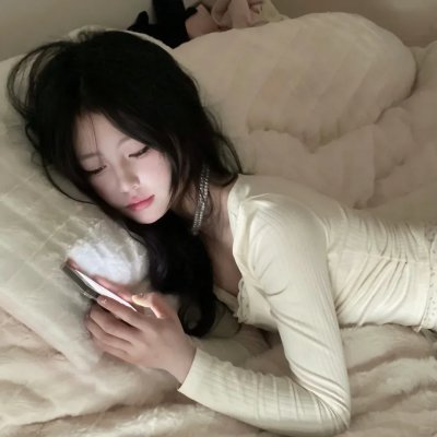 灵魂至灵魂